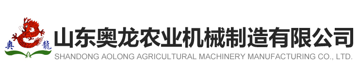 山東晶玻集團(tuán)有限公司