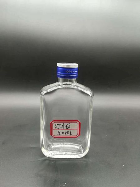 小酒瓶