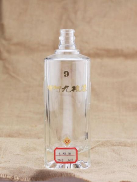 高白酒瓶