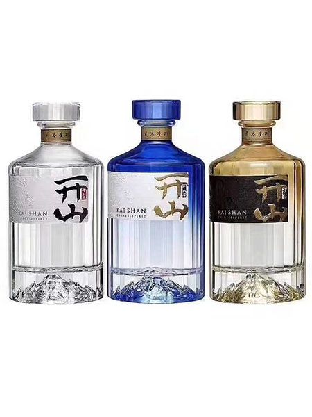 小酒瓶