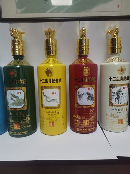 噴涂瓶