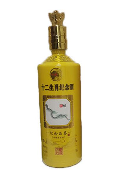 噴涂瓶