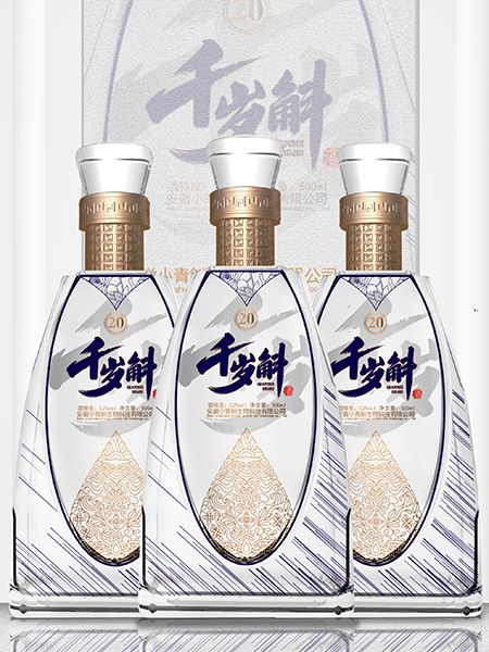 晶白瓶